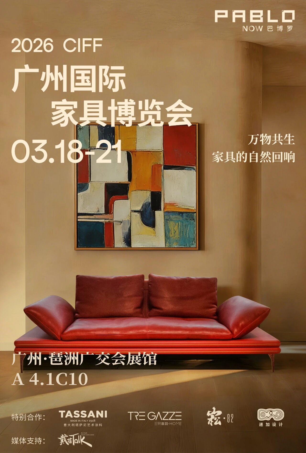 1786758025151763.jpg 微信图片_2026-08-15_081336_814.jpg